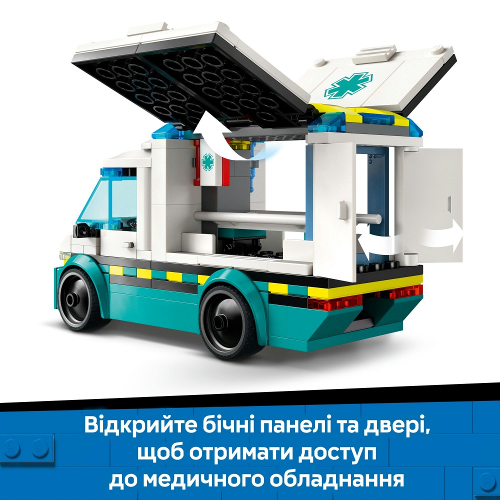 Конструктор LEGO City Скорая помощь 60451