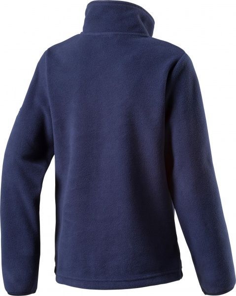 Джемпер McKinley Valenca gls 220276-519 р. 128 темно-синій