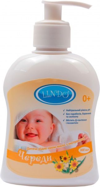 Крем-мыло Lindo С экстрактом череды 300 мл (4826721517636)