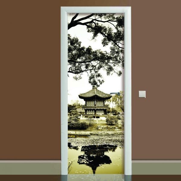 Наліпка на холодильник Zatarga Умиротворення Z180073 65x200 см