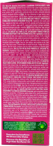 Печенье Gullon Крекеры без глютена 8410376045017 200 г 