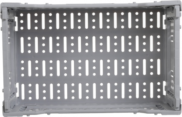 Ящик для зберігання перфорований Gondol Plastic G-634 105x170x270 мм