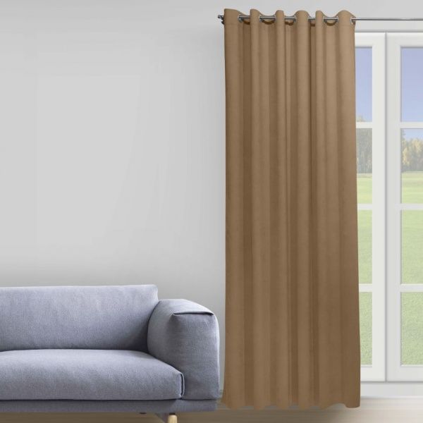 Штора Moda 200х268 см кофейный Decora textile