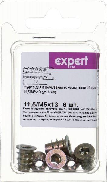 Меблева муфта 11,5/М5x13 мм 6 шт.