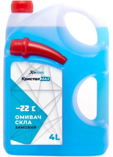 Омивач скла КристалМАХ Океанський вітер зима -22°С 4л 