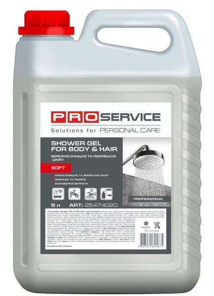 Шампунь-гель PROservice 5000 мл