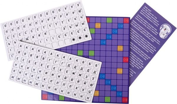 Гра настільна Умняшка Склади слова 1425