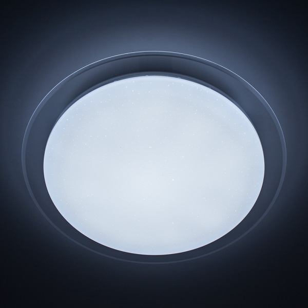 Светильник светодиодный Luminaria R330 SHINY 25 Вт белый 3000-6000 К SATURN 25W RGB 