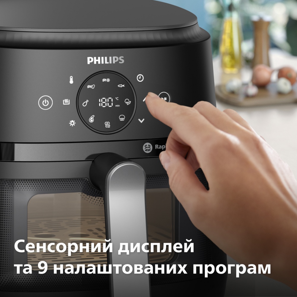 Мультипечь Philips NA231/00