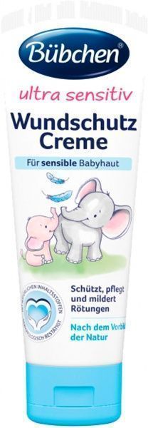 Захисний засіб Bubchen Ultra sensitiv 75 мл