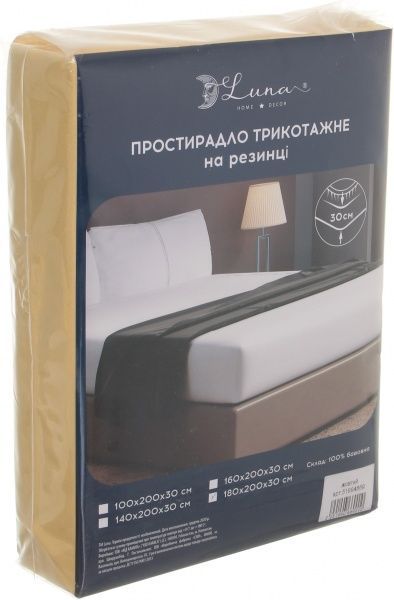 Простынь на резинке 180x200 см желтый Luna 
