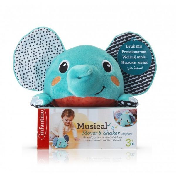 Игрушка музыкальная Infantino Подвижное слоненок 316245I