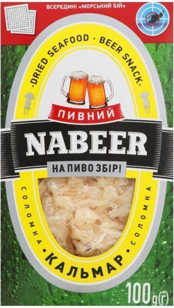 Кальмари Nabeer солоно-сушений соломка пивний 100 г