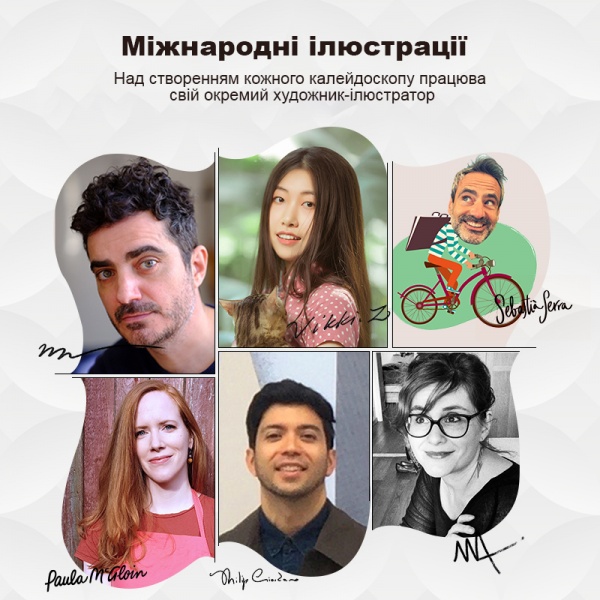 Калейдоскоп Mideer Весенние цветы MD4227