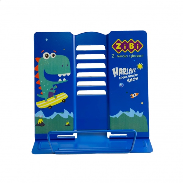 Подставка для книг 200x155x190 мм синяя ZB.3502-02 ZiBi
