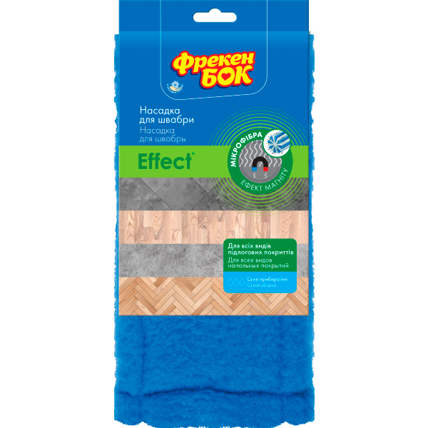 Сменная насадка к швабре Фрекен Бок Effect 43 см 