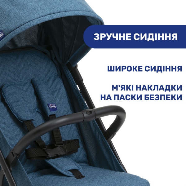 Коляска прогулочная Chicco Trolley Me синяя (79865.58) 
