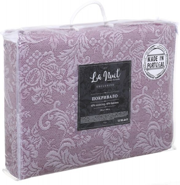 Покрывало Rosado в ассортименте 230x260 см La Nuit 