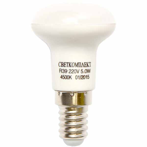 Лампа светодиодная Светкомплект 5 Вт R39 матовая E14 220 В 4500 К