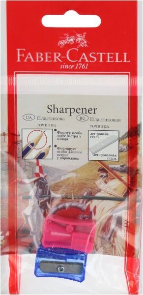 Точилка без контейнера 18539 Faber-Castell