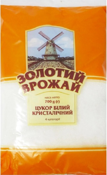 Сахар ТМ Золотий урожай 4820211660826 700 г