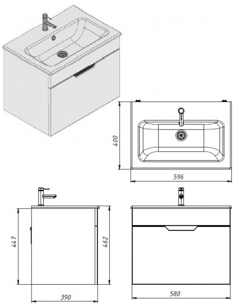 Тумба подвесная ЮВЕНТА Stefania - 60 белая с умывальником 