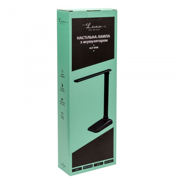 Настольная лампа аккумуляторная LUNA HOME 5 Вт без цоколя графит/черный ALT-611