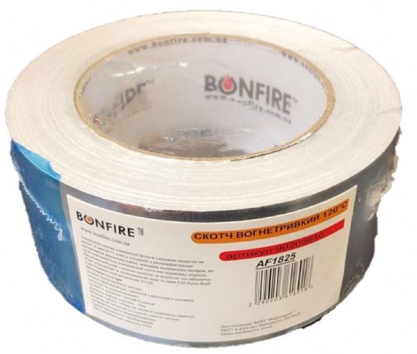 Клейкая лента алюминиевая высокотемпературная 120°C 50 мм х 50 м 