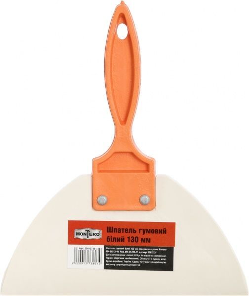 Шпатель гумовий Montero MN-SR-130-W