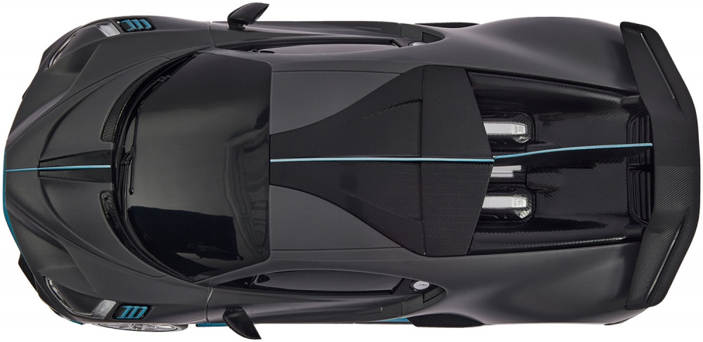 Автомобіль на радіокеруванні Rastar Bugatti Divo 1:24 454.00.67