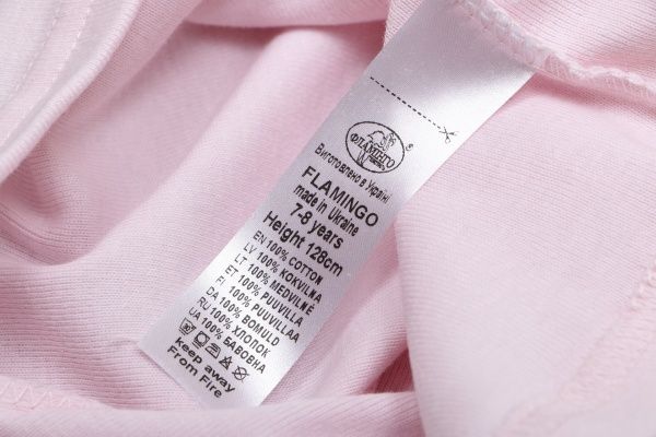 Майка для дівчаток р.128 рожевий 290-1006 