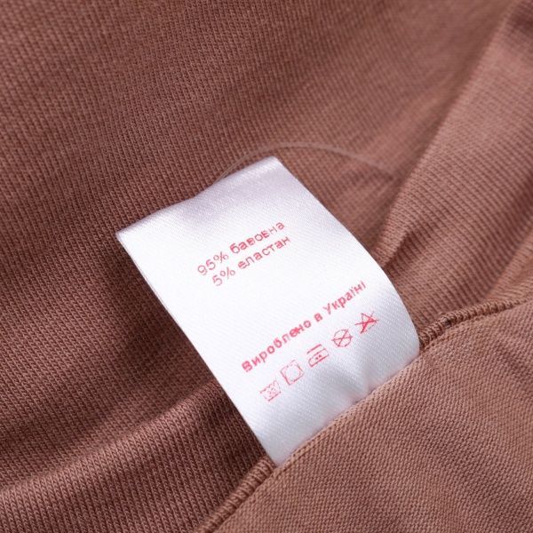 Футболка дитяча Роксана Смайлик №01/16906 р.92 бежевий 