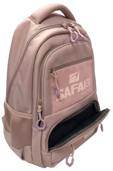 Ранец школьный Safari 3 отделения 21-197L-2