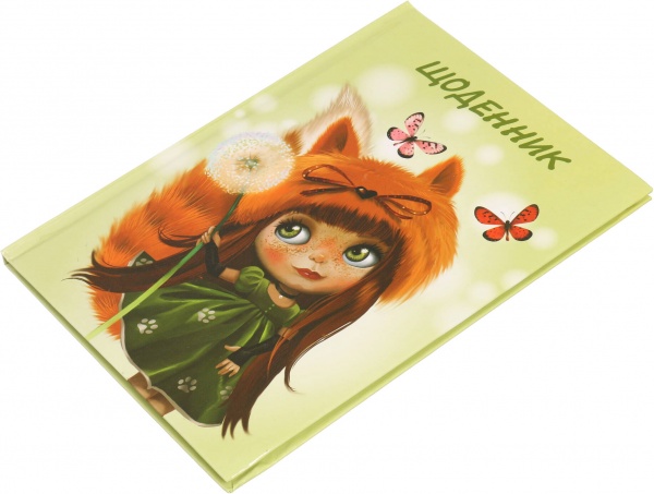 Дневник школьный Anime 2 Nota Bene