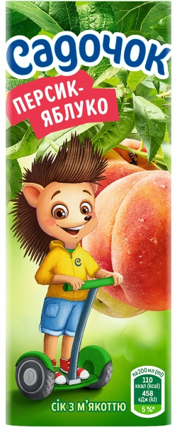 Сок Садочок Персиково-яблочный с мякотью стерилизованный 0,2 л 