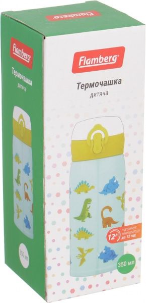 Термочашка Funny Dinosaurs 350 мл Flamberg