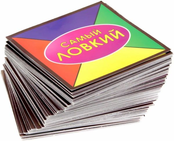 Гра настільна Arial Найспритніший 4820059911159