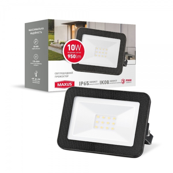 Прожектор світлодіодний Maxus 10 Вт IP65 чорний 1-MFL-01-1050 