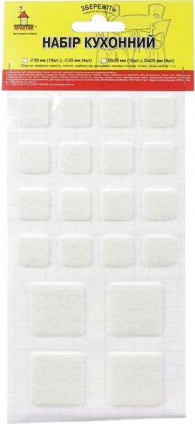Самоклейка біла повстяна для кухні 20x20 мм 35x35 мм Comfort Textile Group 20 шт