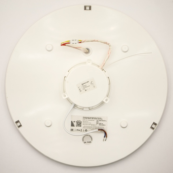 Світильник світлодіодний Luminaria R405 40 Вт прозорий/білий 3000-6000 К AKRILIKA SOTA 40W RGB 