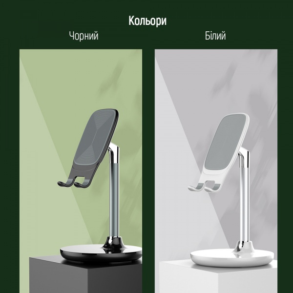Підставка - тримач для смартфона і планшета Desk Stand ColorWay (CW-SH013-BK) чорний