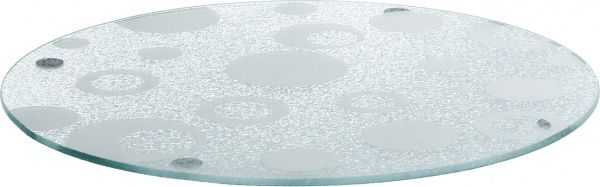 Блюдо кругле Mirror Silver O8236-5 25 см 