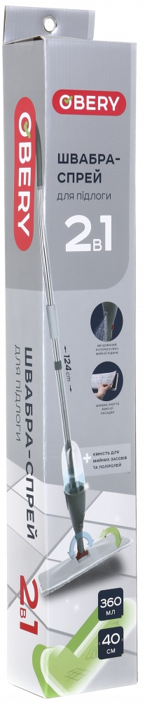 Швабра OBERY зі спреєм для підлоги 2в1 40 см