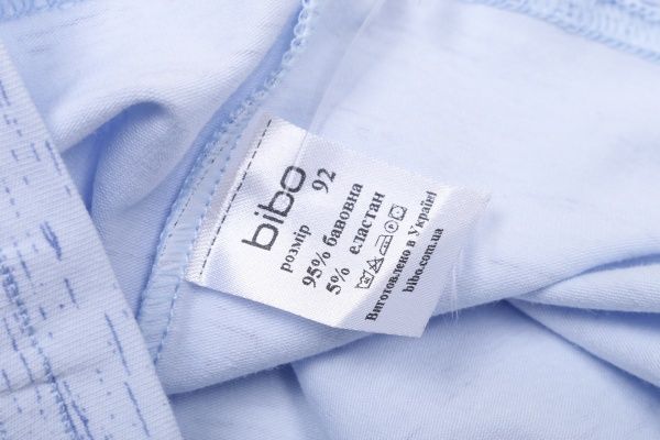 Майка для мальчиков Bibo р.92 голубой 440002 