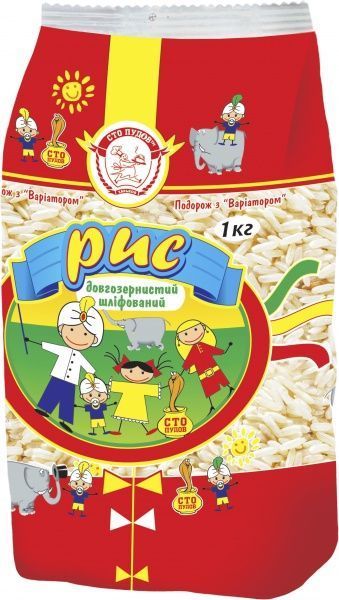 Рис Сто пудов длиннозернистый 1000 г 