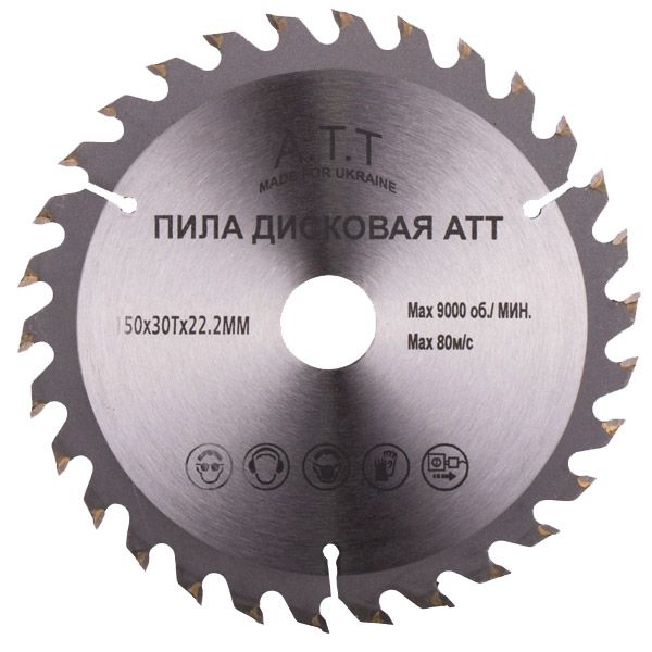 Пиляльний диск A.T.T.  150x22.2x1.7 Z30