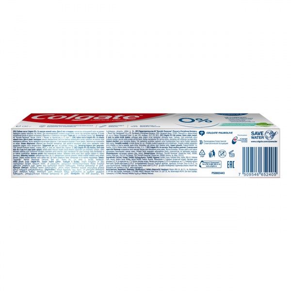 Зубна паста Colgate 0% М'яке Очищення 130 г
