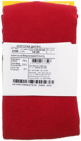 Колготки детские для девочек Duna 4398 р.122-128 вишневый 