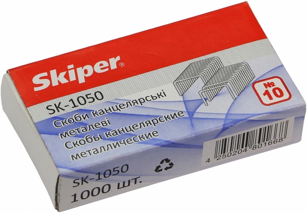 Скоба №10 Skiper