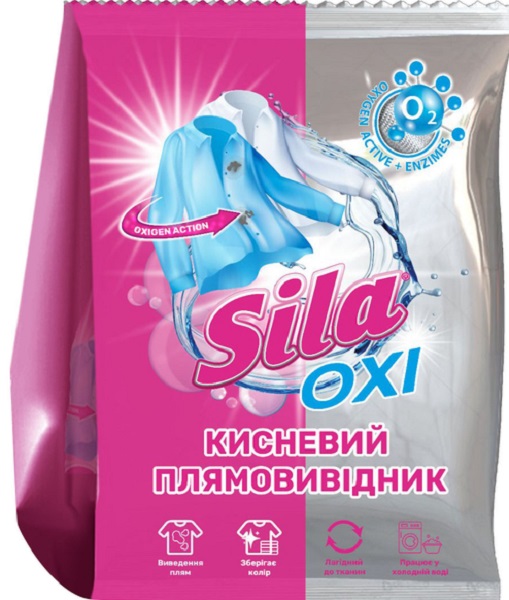 Пятновыводитель Sila д/тканей кислородный Oxi 500 г